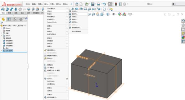 solidworks201中旋转切除命令使用介绍