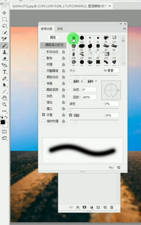 Ps照片怎么融合？Ps照片的融合方法