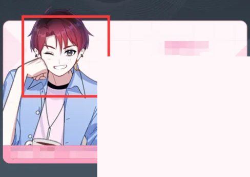 触漫怎么更换人设?触漫更换人设方法