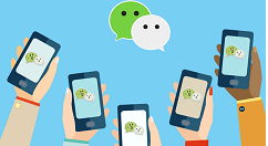 延长微信群二维码的有效期的具体操作方法