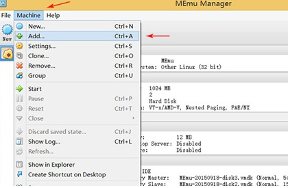 逍遥安卓模拟器将转移镜像文件到其它磁盘上的详细步骤