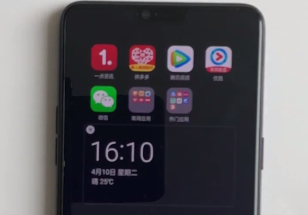 oppor15中设置桌面插件的方法步骤