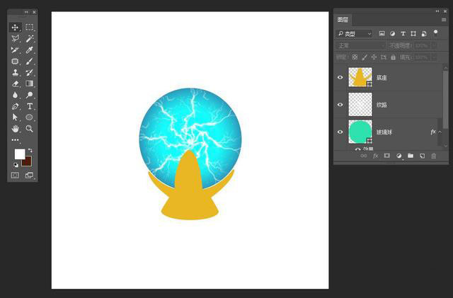 PS绘制正在放电的水晶魔法球UI图标?PS鼠绘正在放电的水晶魔法球UI图标教程