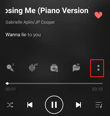QQ音乐怎么开启听歌时动感光效?QQ音乐开启智能光效背景方法介绍