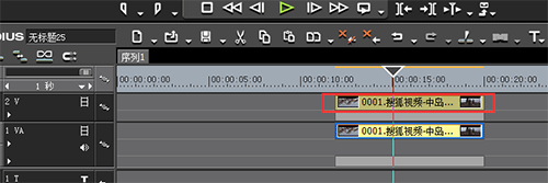 edius做出水墨画效果的图文方法