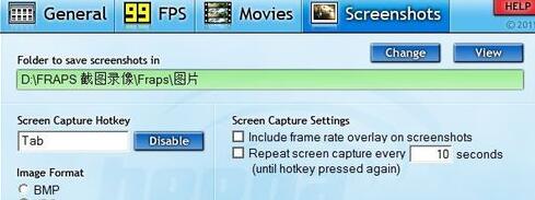 fraps软件截图数据设置教程分享
