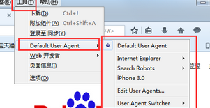 火狐浏览器安装ua插件的操作方法