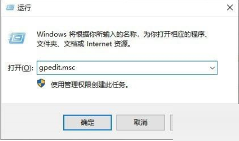 microsoft edge怎么禁用全屏模式?microsoft edge禁用全屏模式教程