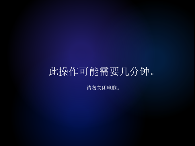 win7怎么升级成win11？win7升级到win11的教程