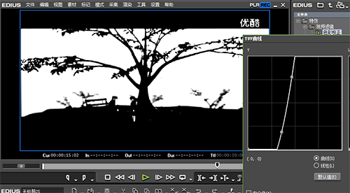 edius做出水墨画效果的图文方法