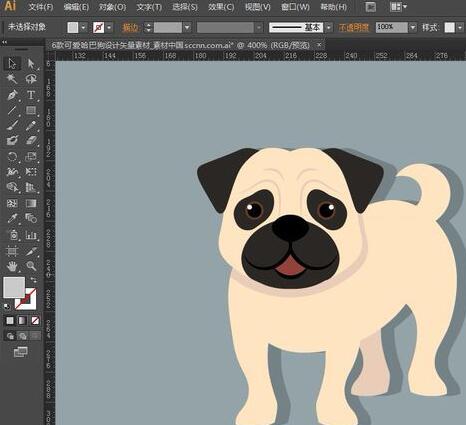 ai素材使用到PPT中的操作内容
