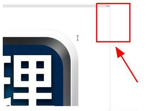 OneNote隐藏作者的简单教程