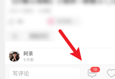 韩剧TV怎样发表评论？韩剧TV发表评论的方法