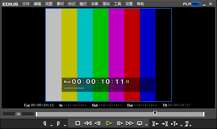 edius制作屏蔽声音的嘀声的操作方法
