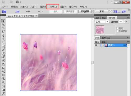 AI 2017怎么给图片设置海绵艺术效果?AI 2017给图片设置海绵艺术效果操作方法