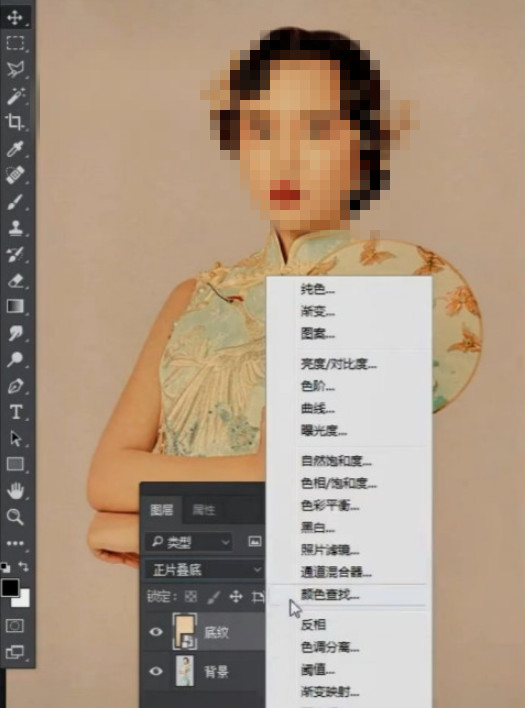 ps怎么将照片转换成工笔画 ps照片工笔画效果制作方法