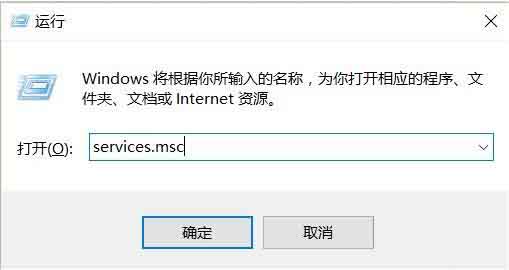win10系统提高显卡性能的操作过程