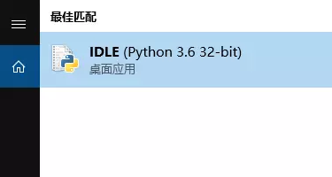 python怎么用?python的使用教程