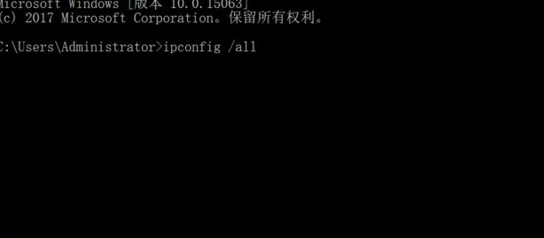 怎样修改win10电脑机器码?修改win10电脑机器码的教程