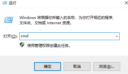 怎样修改win10电脑机器码?修改win10电脑机器码的教程