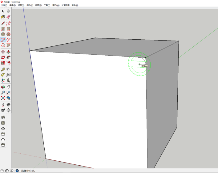 草图大师设计出圆边立方体模型的操作说明