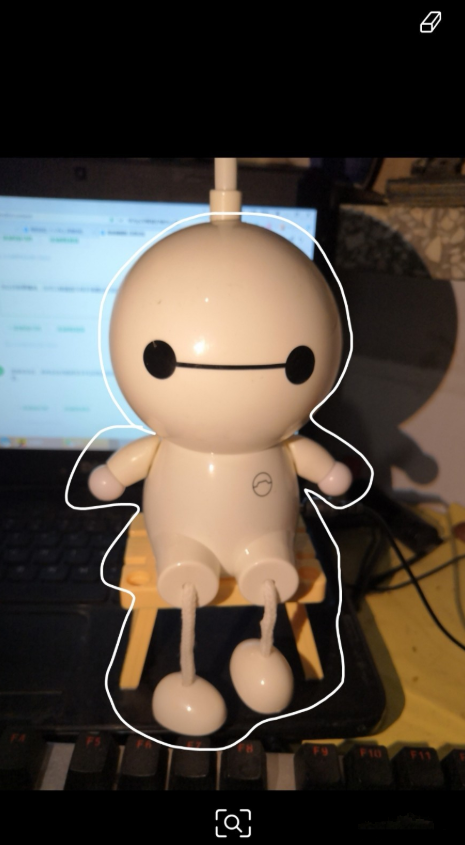 华为手机的智能识物功能的操作教程