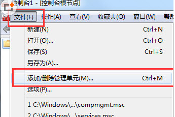 搜狗浏览器提示证书过期的解决方法