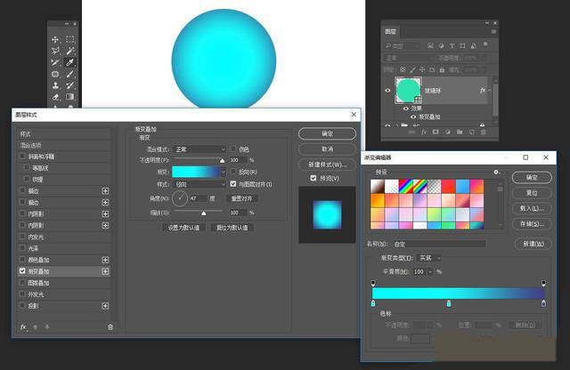 PS绘制正在放电的水晶魔法球UI图标?PS鼠绘正在放电的水晶魔法球UI图标教程