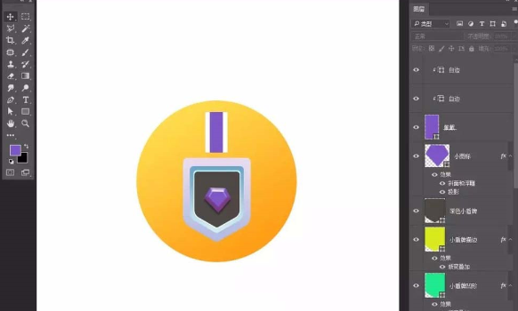 photoshop打造钻石奖牌图标的操作方法