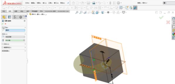 solidworks201中旋转切除命令使用介绍