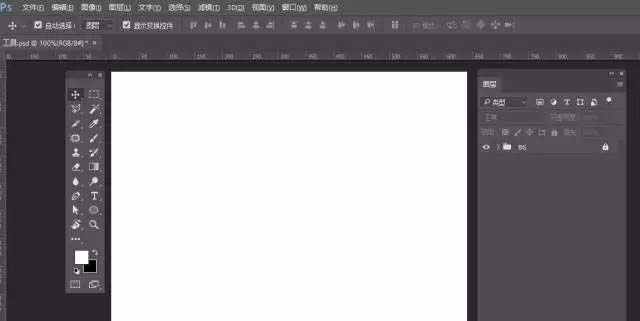 photoshop打造钻石奖牌图标的操作方法