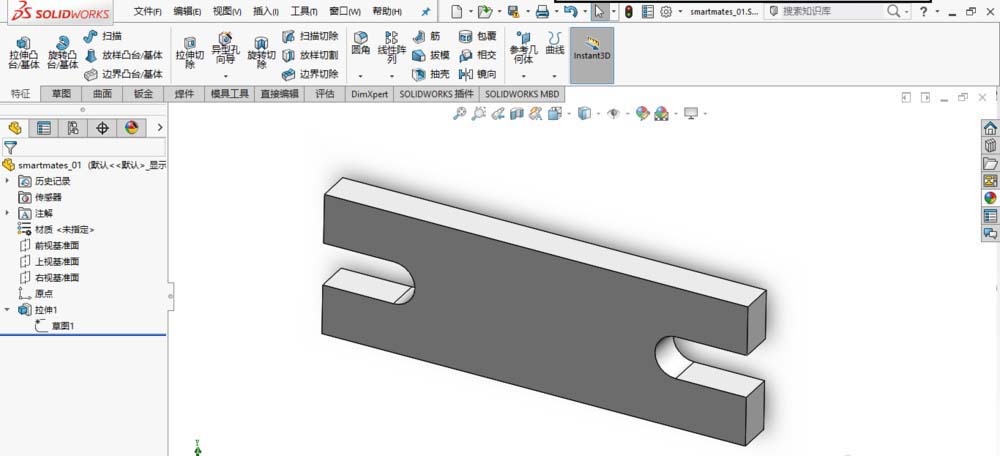 Solidworks将两个模型进行智能配合的操作方法