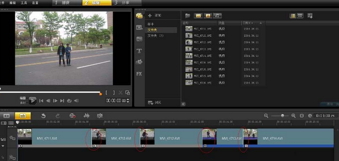 会声会影X9制作3D标记文件的操作流程
