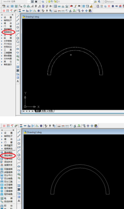 天正建筑2014设计圆弧楼梯的具体步骤