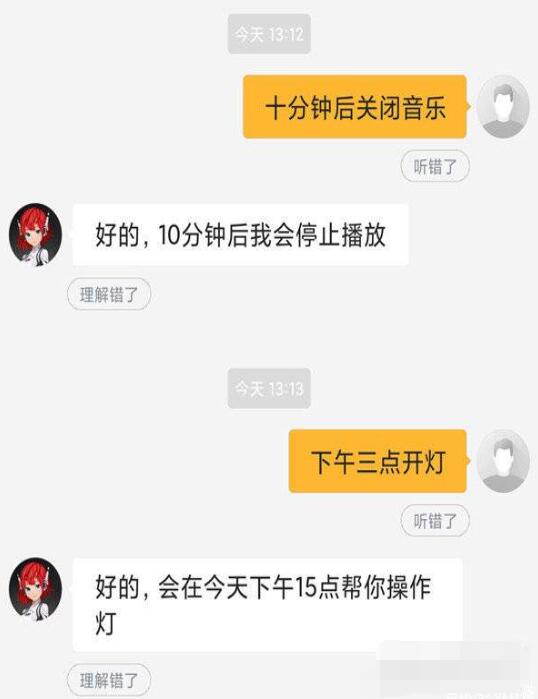 小爱音箱play增强版怎么样?小爱音箱play增强版各方面解析