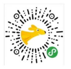 美团外卖看2019账单的具体方法