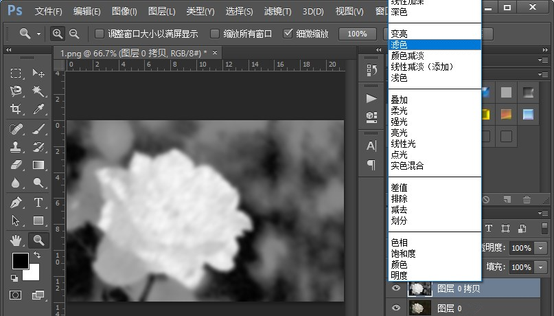 使用PS软件制作图片曝光过度效果的操作教程