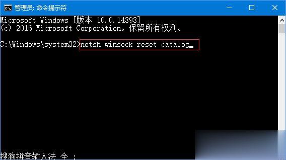 Win10登录不上dota2提示“无法与任何服务器建立连接”怎么办？(1)