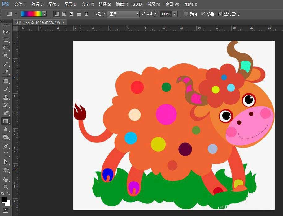 Photoshop图片怎么添加白色描边效果?Photoshop给抠图加白边的技巧