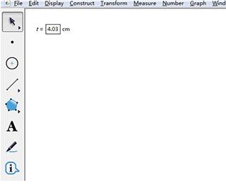 几何画板绘制已知长度线段的操作方法