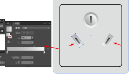 ai制作插座图标的图文操作方法