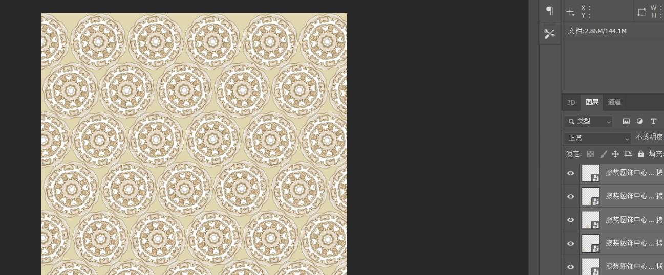 Photoshop如何设计花纹服装面料?Photoshop设计花纹服装面料教程