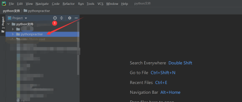 Python怎么换行输出?Python换行输出教程