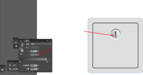 ai制作插座图标的图文操作方法