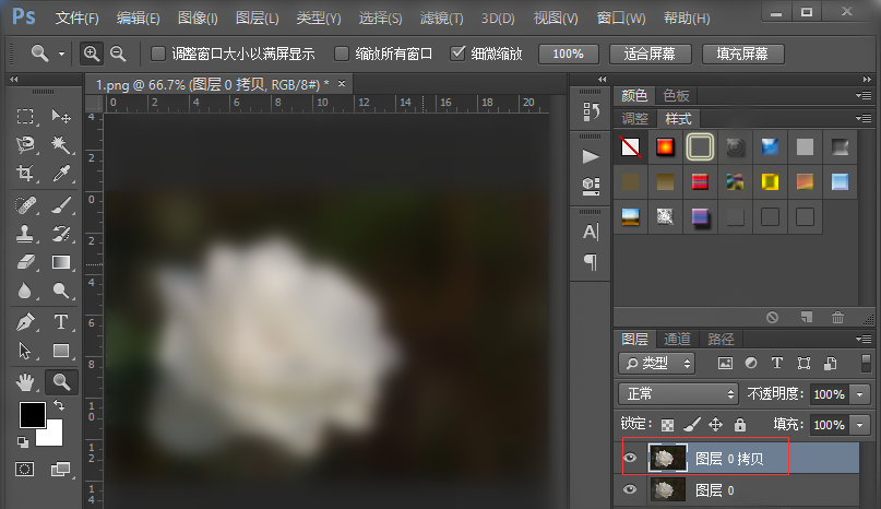 使用PS软件制作图片曝光过度效果的操作教程