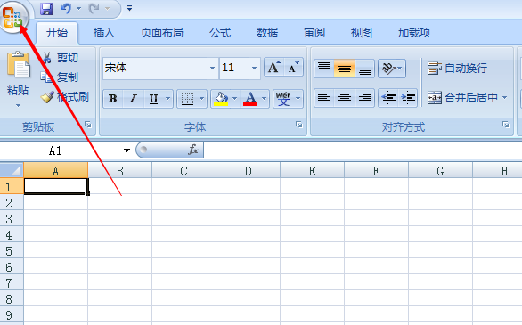 excel2007打开后插入栏是灰色的处理方法