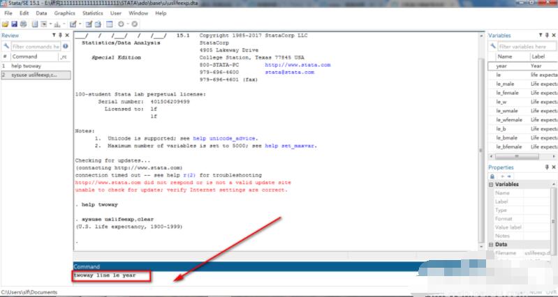 stata如何绘制出折线图 stata绘制折线图方法
