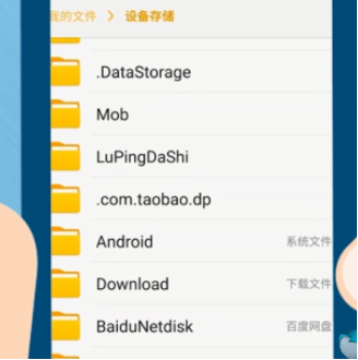 手机怎样给电脑安装Win10系统?手机给电脑安装Win10系统的方法