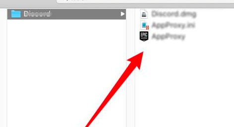 epic游戏平台如何看游戏本地文件?epic游戏平台看游戏本地文件的方法