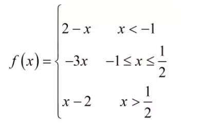 MathType分段函数居中对齐的操作方法